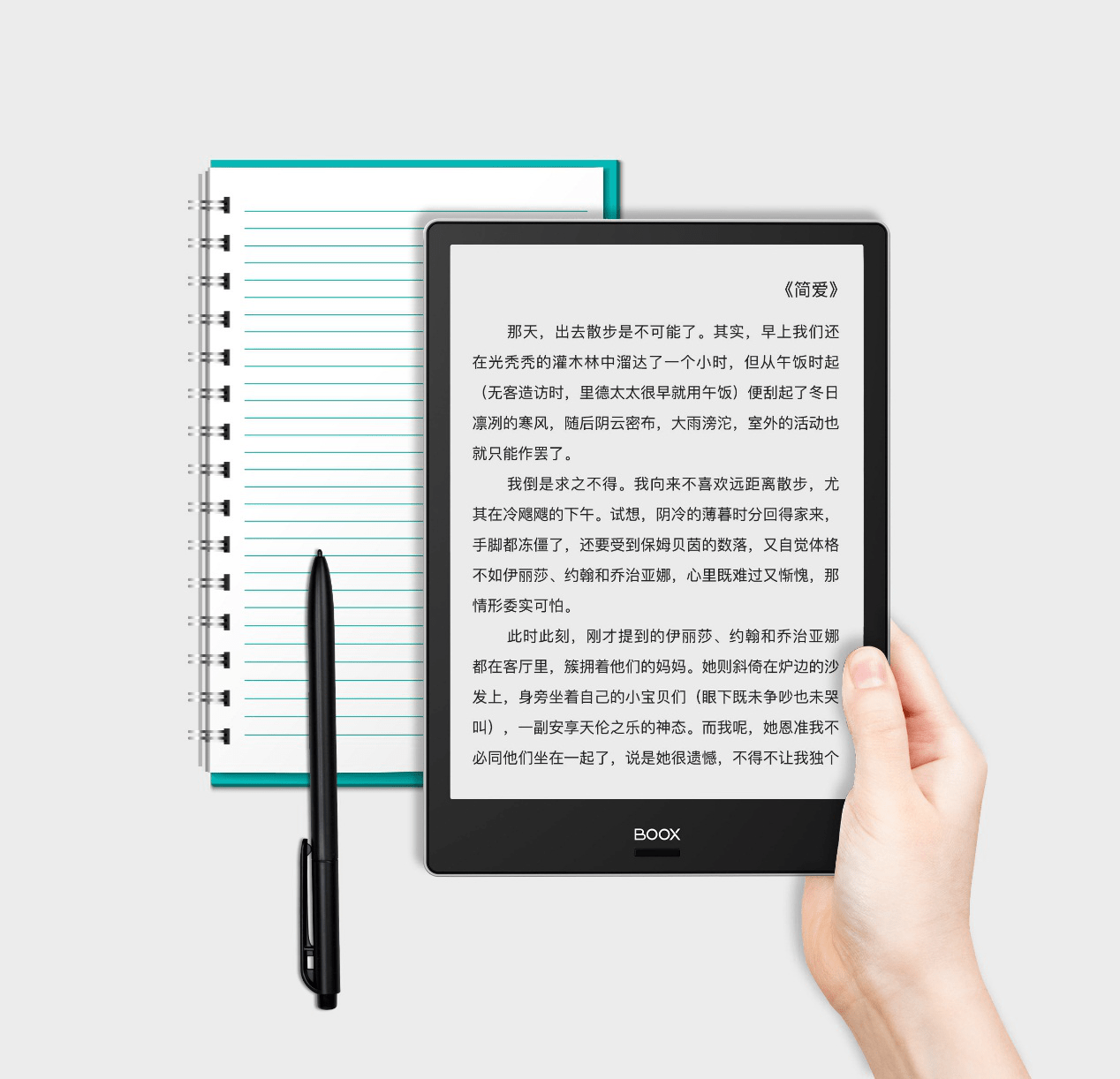 图片17.png