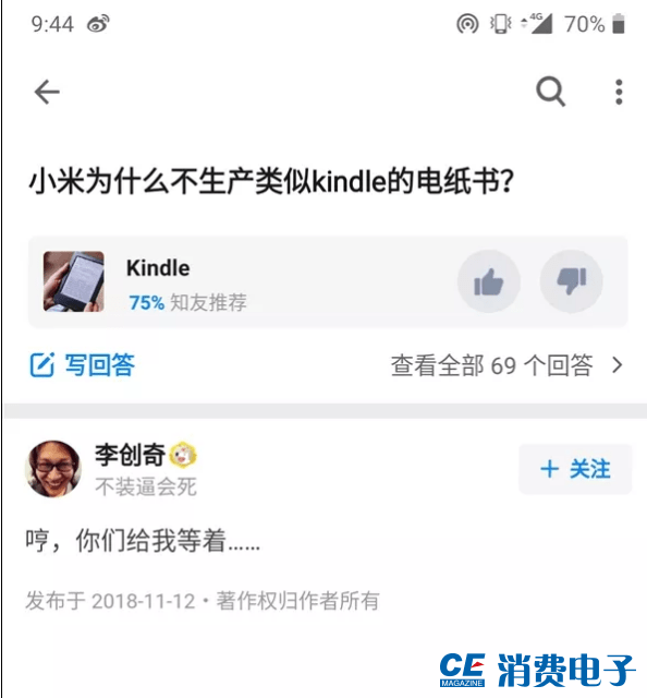 1543047903439037.png 图片1.png