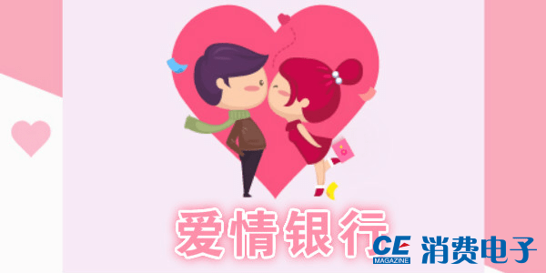 1552098731901179.png 图片4.png