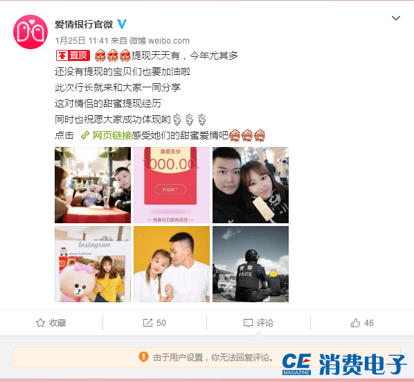 1552098788288008.png 图片6.png