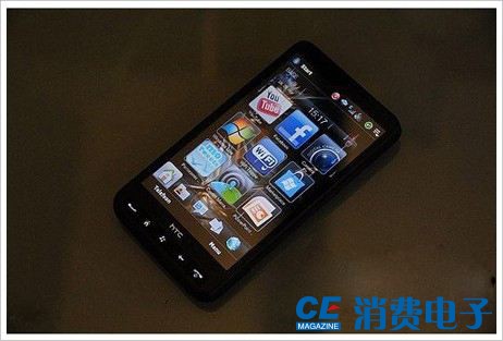 HTC Touch HD2.jpg