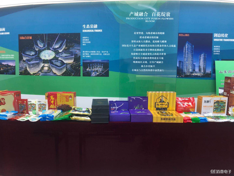 图片3.png