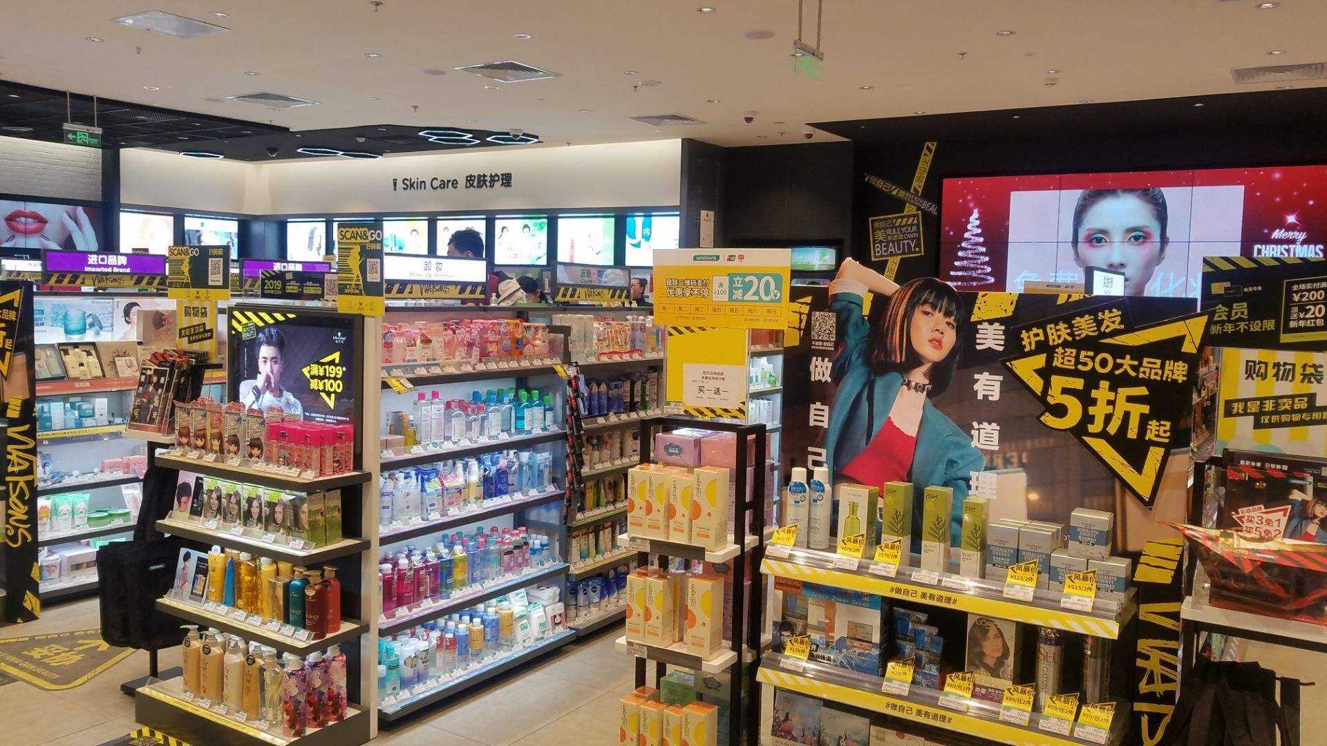 屈臣氏拒绝给抢到01元面膜发货屈臣氏美团漏洞