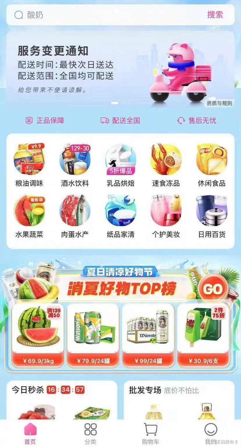微信图片_20220728114557.jpg