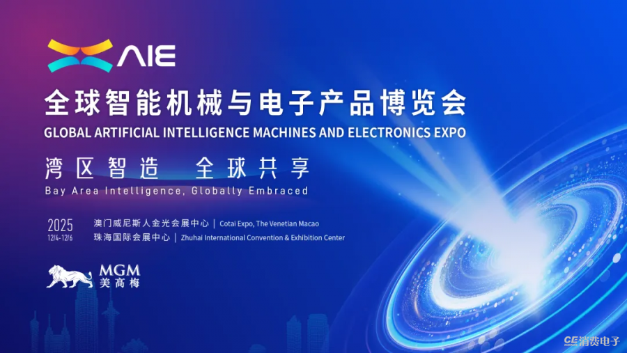 1765072784174295.png 微信图片_20251207095933.png